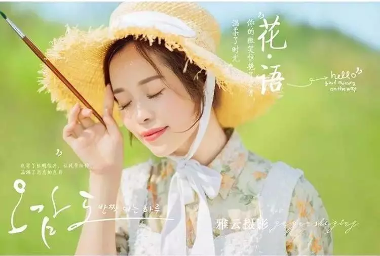 用6000块diy了一场全鲜花💐的草坪婚礼