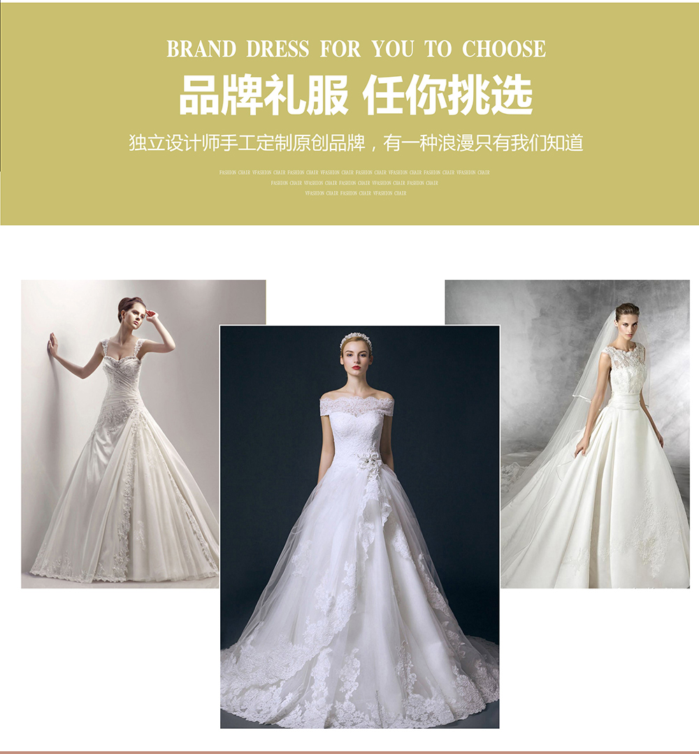 「为爱放价」限时全包：30大场景拍遍深圳