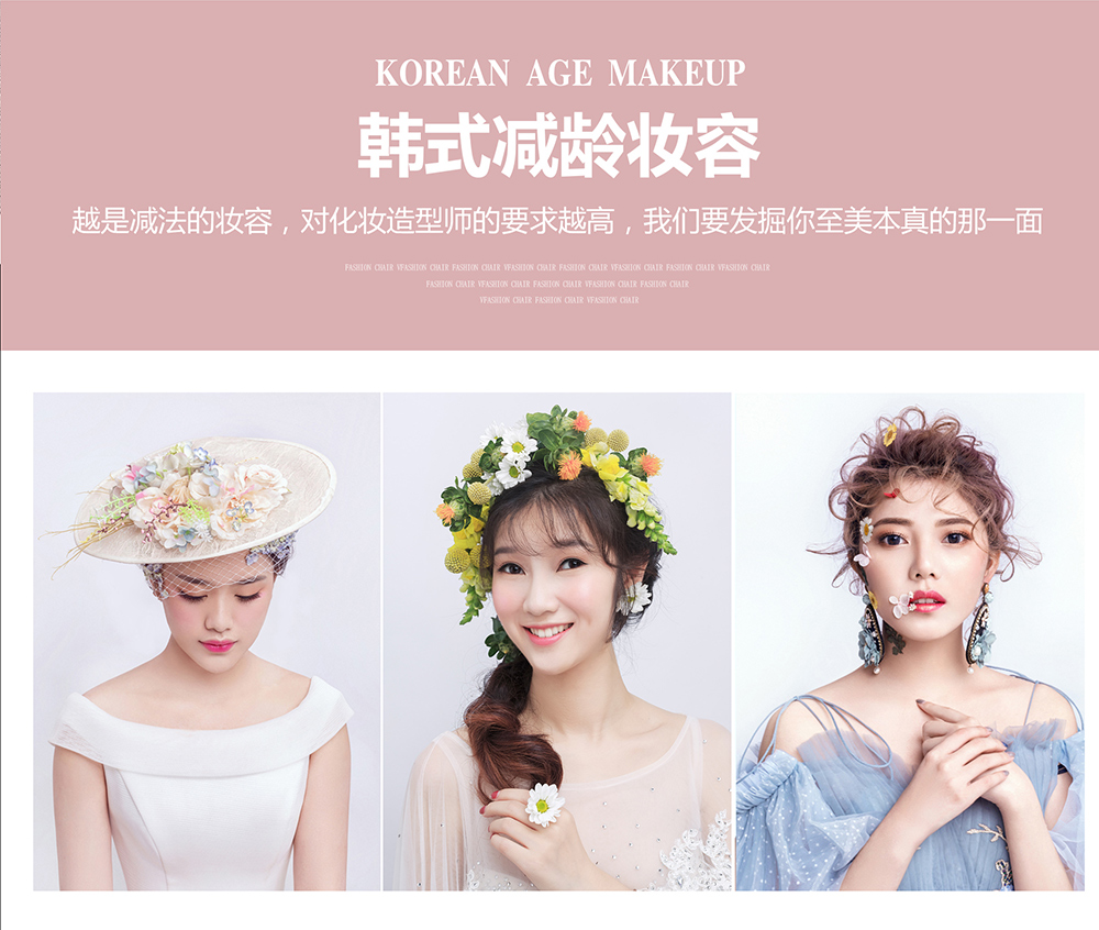 「为爱放价」限时全包：30大场景拍遍深圳