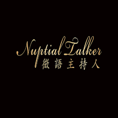 Nuptial Talker 微语主持人