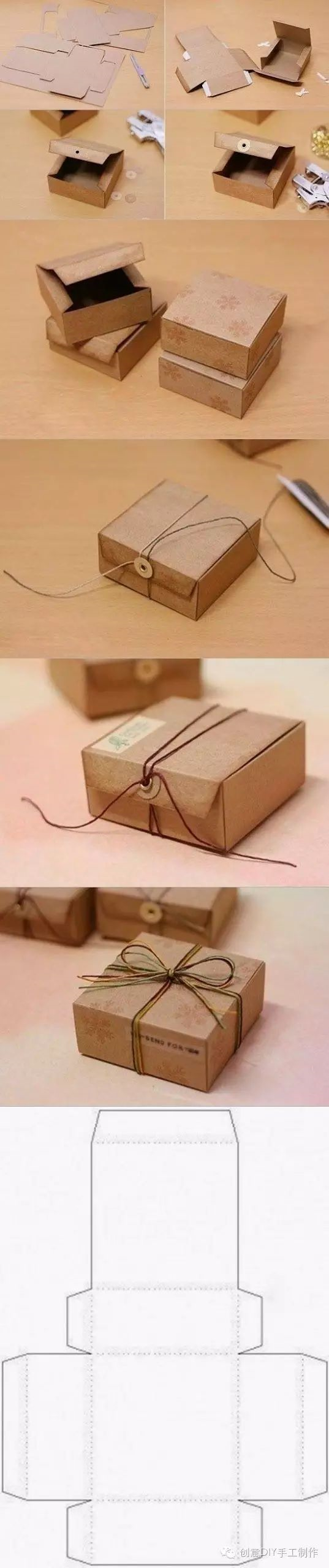 绑带生日礼物盒折法