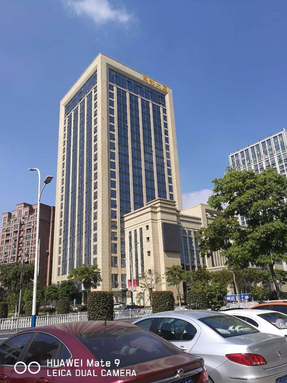 喜橙婚礼（中纬大厦店）