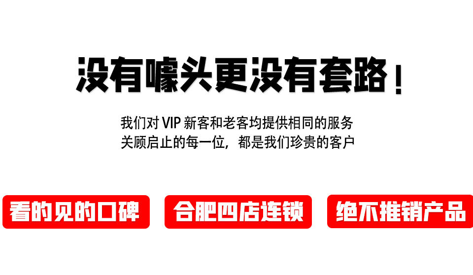 【高性价比】火爆朋友圈中式婚纱照