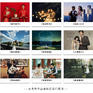 丽江大理北京双城旅拍两天拍摄婚纱照