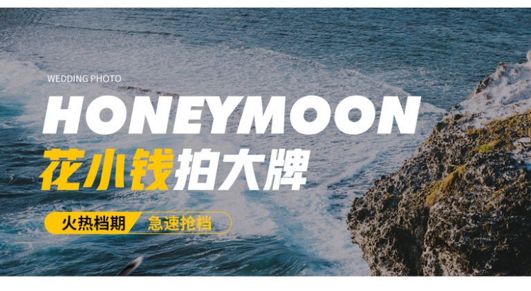 「罗曼罗兰高定系列」ins风纪实+6服6造