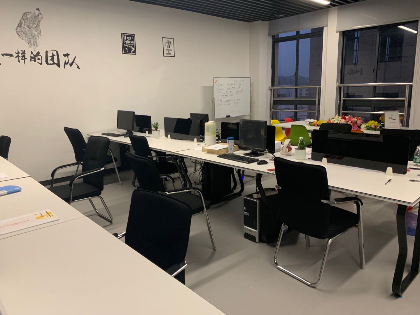 奇梦婚礼策划