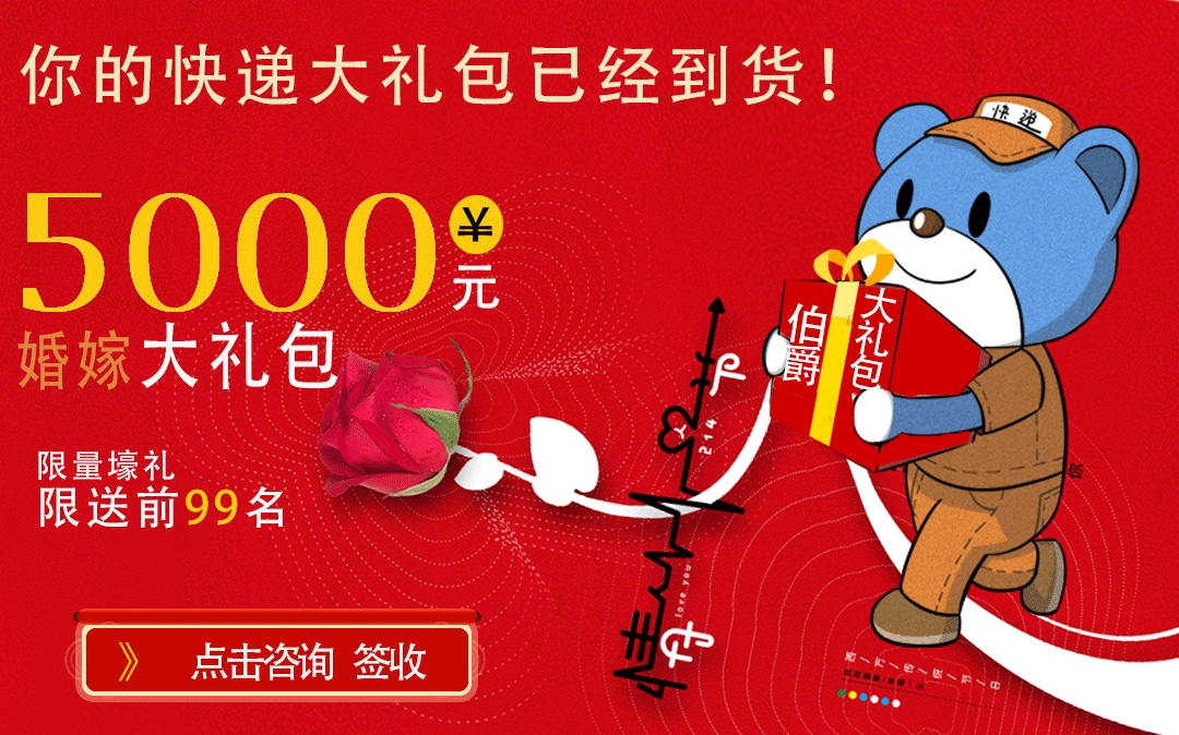 【新品潮拍】布鲁克林牧场/土耳其/羊群/鸟巢