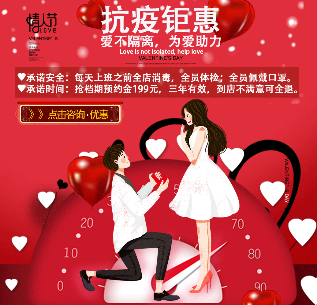【深圳小三亚】不出深圳旅拍/全新主题/海天一线