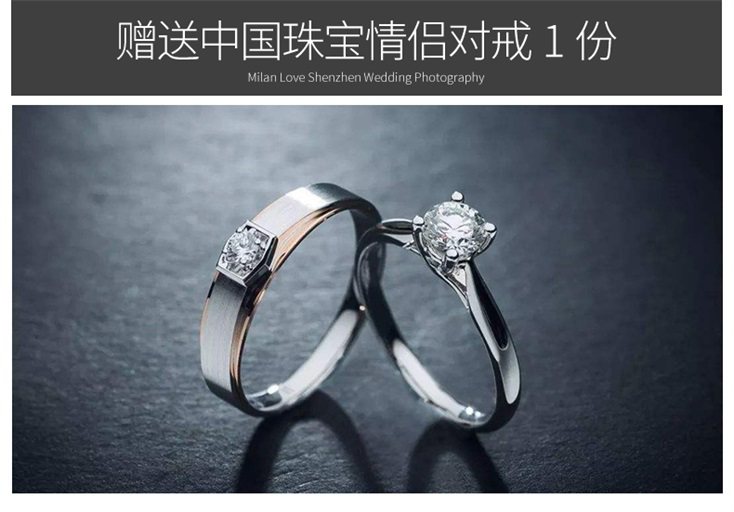 【私人定制】小眾風(fēng)格基地/直降3000/贈證件照