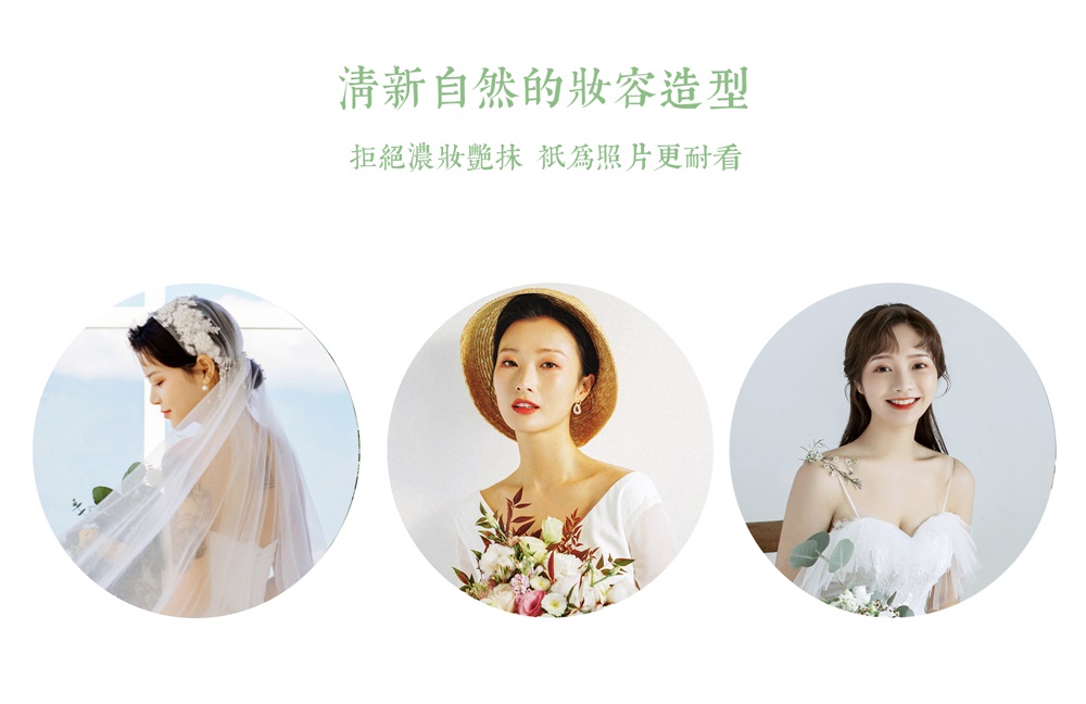 大理私人訂制+海西場景任選+6服6造型+產(chǎn)品包郵