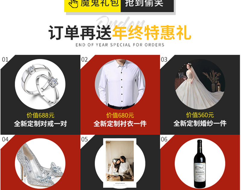 【川西旅拍】一價全包+不滿意重拍+一對一拍攝