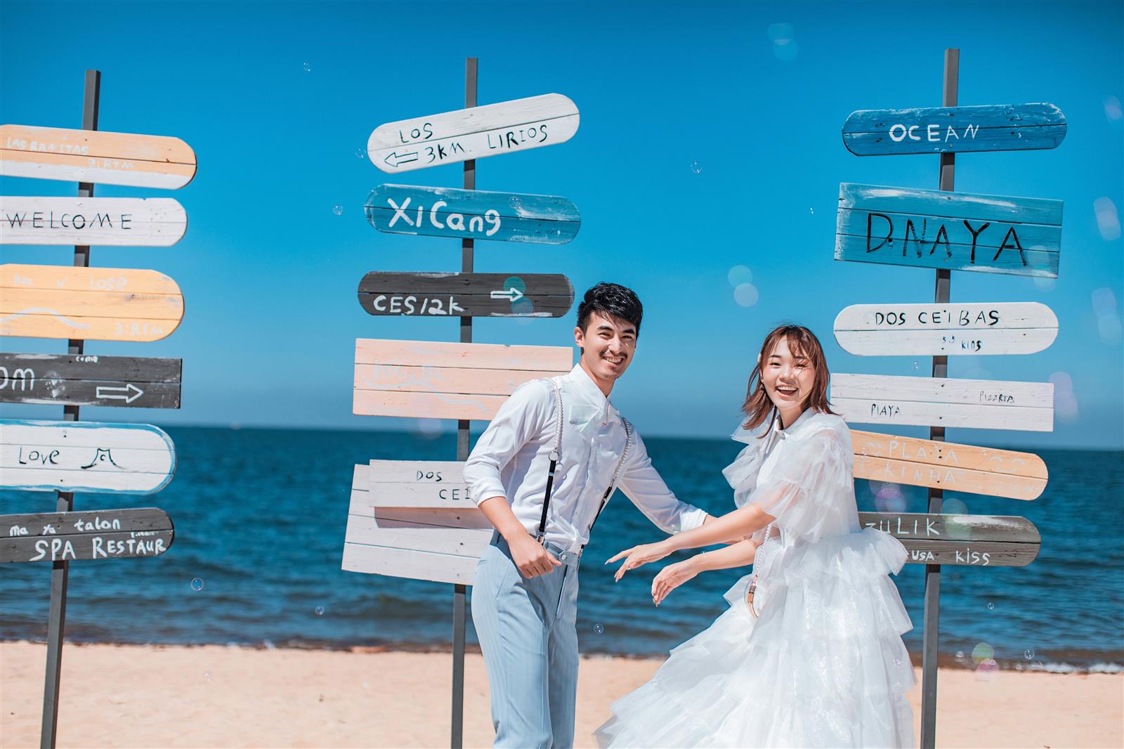 基地海景精品套系（海城S方式婚纱摄影）