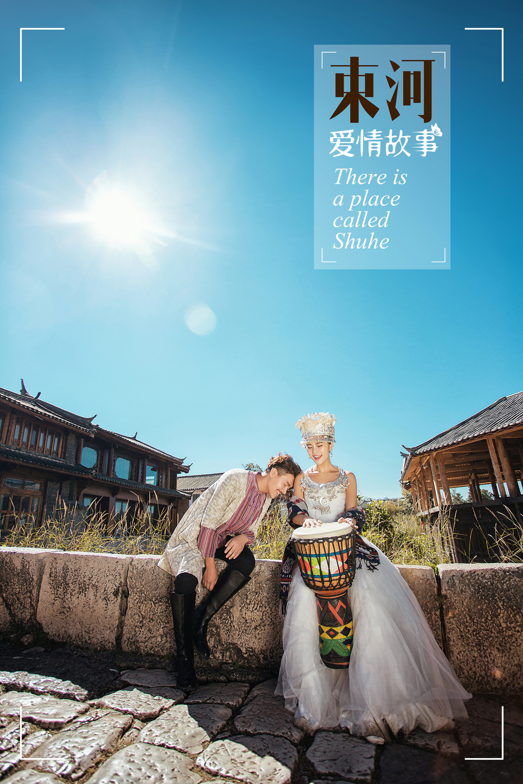 【网红潮拍系列】本季主打婚纱照