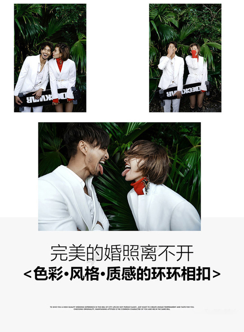 <新品发布>潮新定制街拍