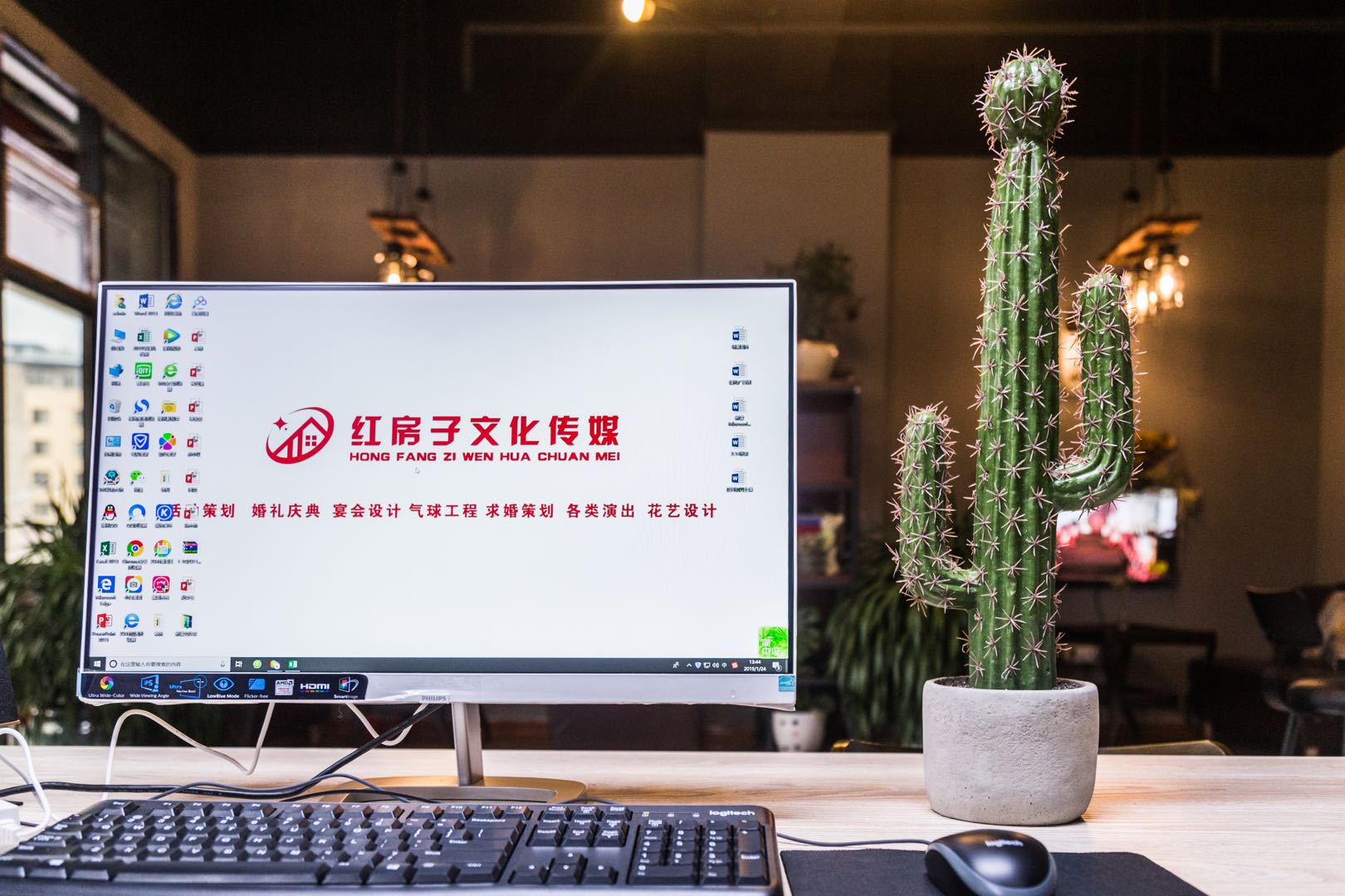 巫溪红房子婚礼