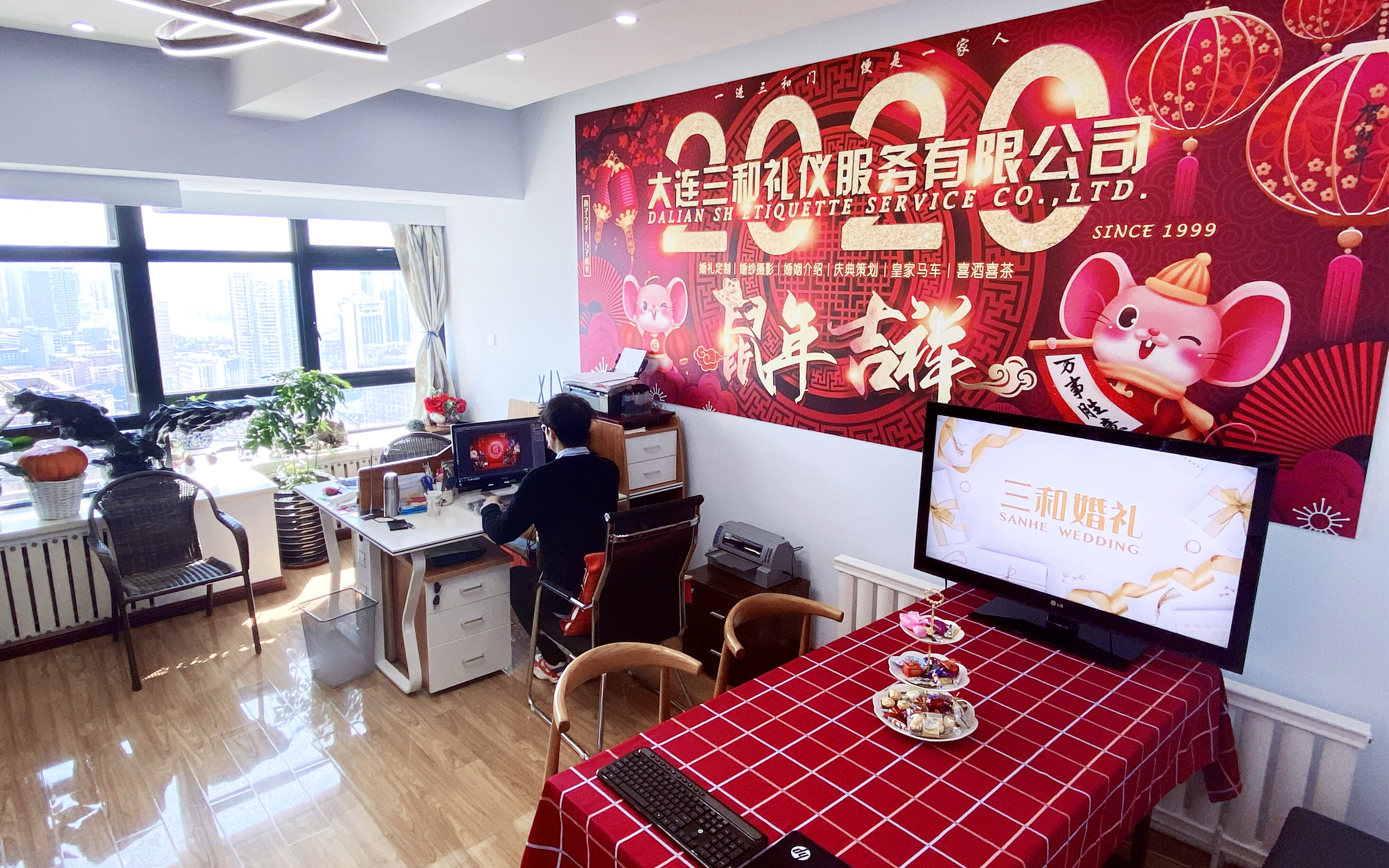 大连三和婚礼定制