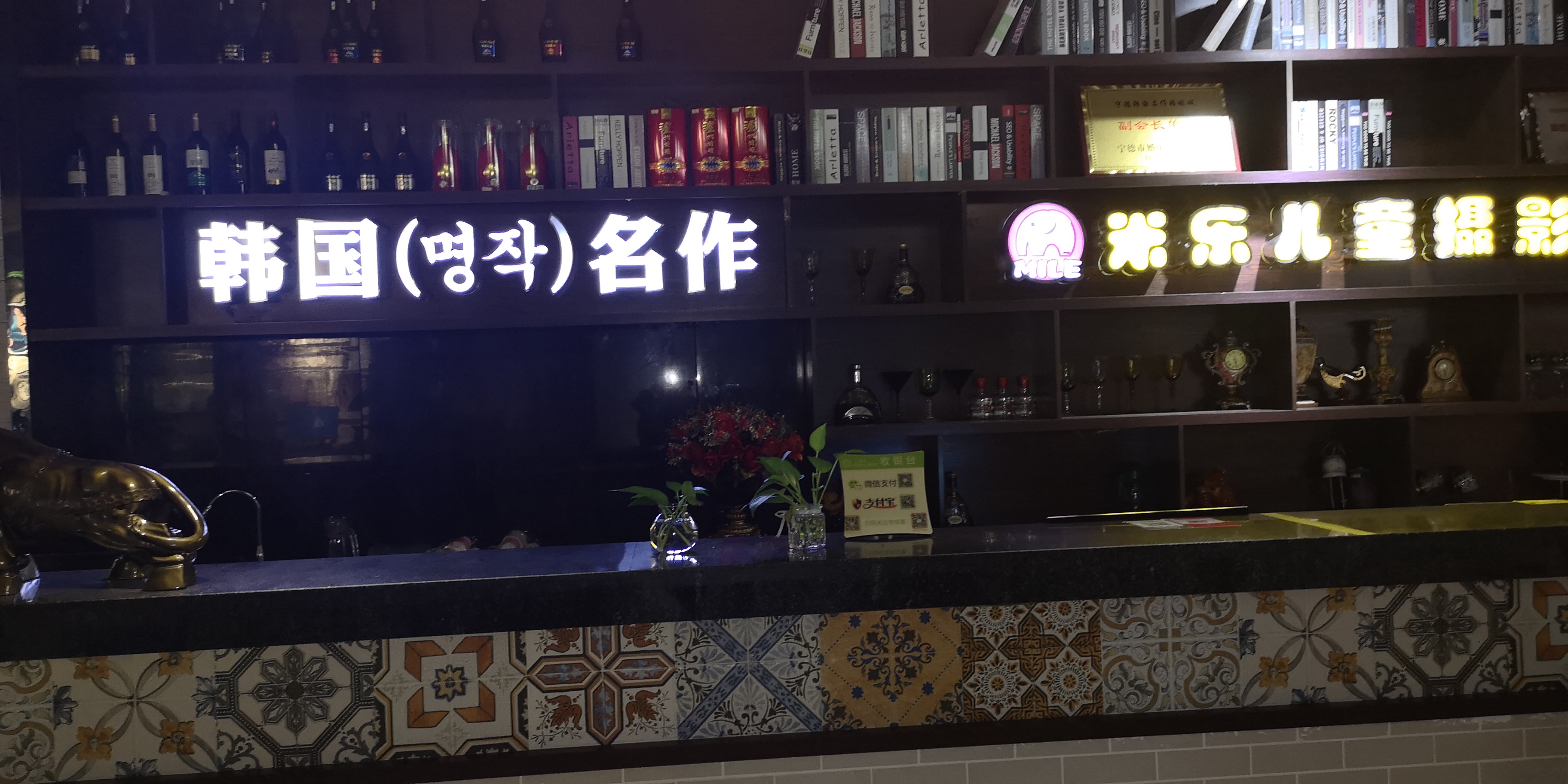 宁德韩国名作婚纱摄影