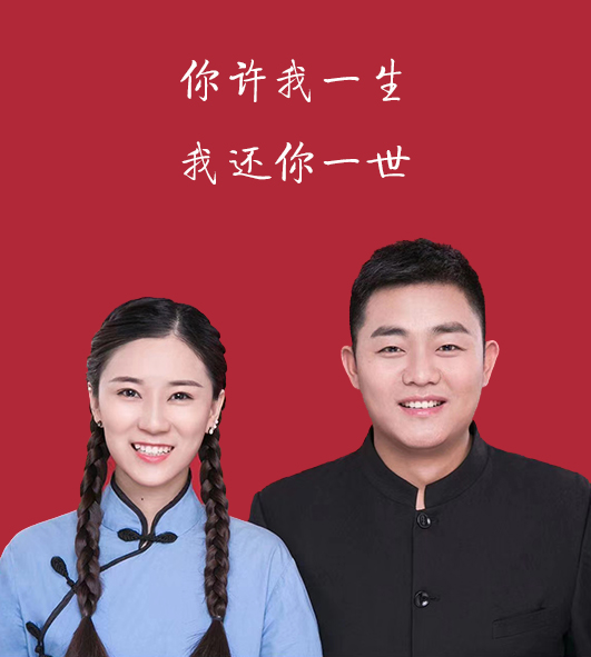 最美结婚登记照、花絮照……