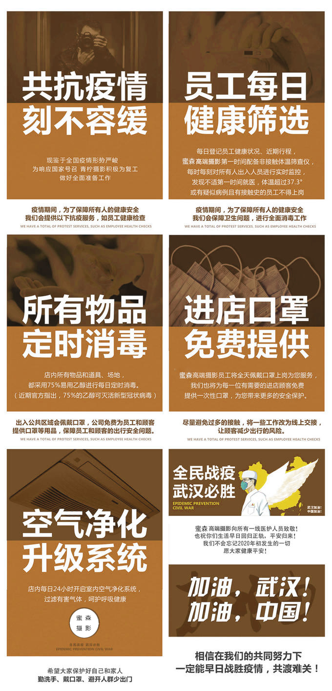 {ins主題暢拍}多外景拍攝+服裝任選+贈(zèng)mv拍