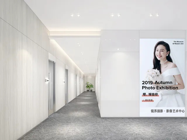 镜界摄影工作室