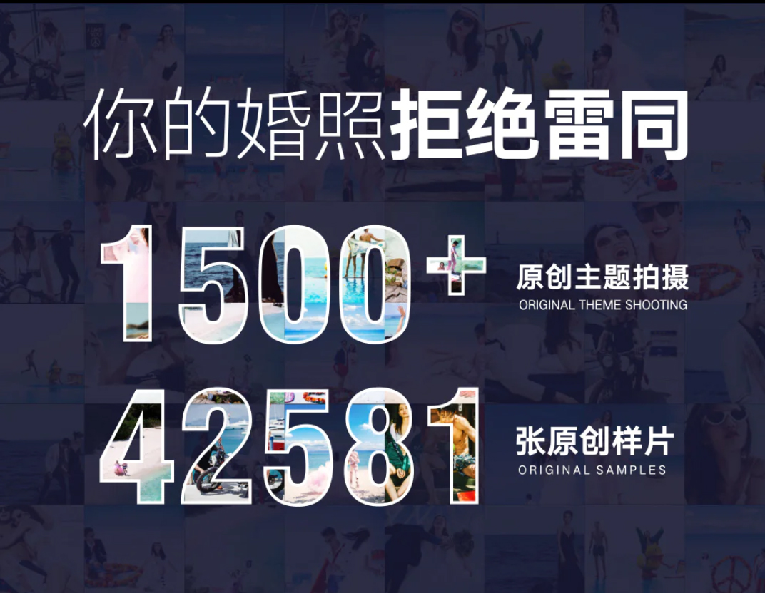 一价全含  【 12件放大+赠送1888元礼包】