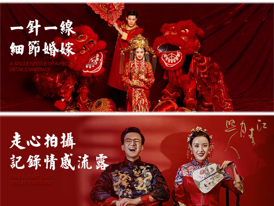 【新中式】国风回潮丨中国风与艺术融合的婚纱照
