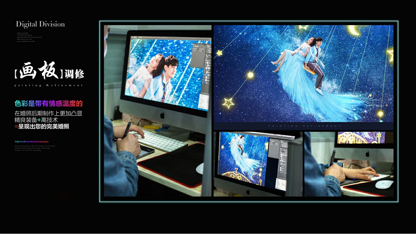 领券立减1000【个性潮拍】多外景拍摄+8服8造