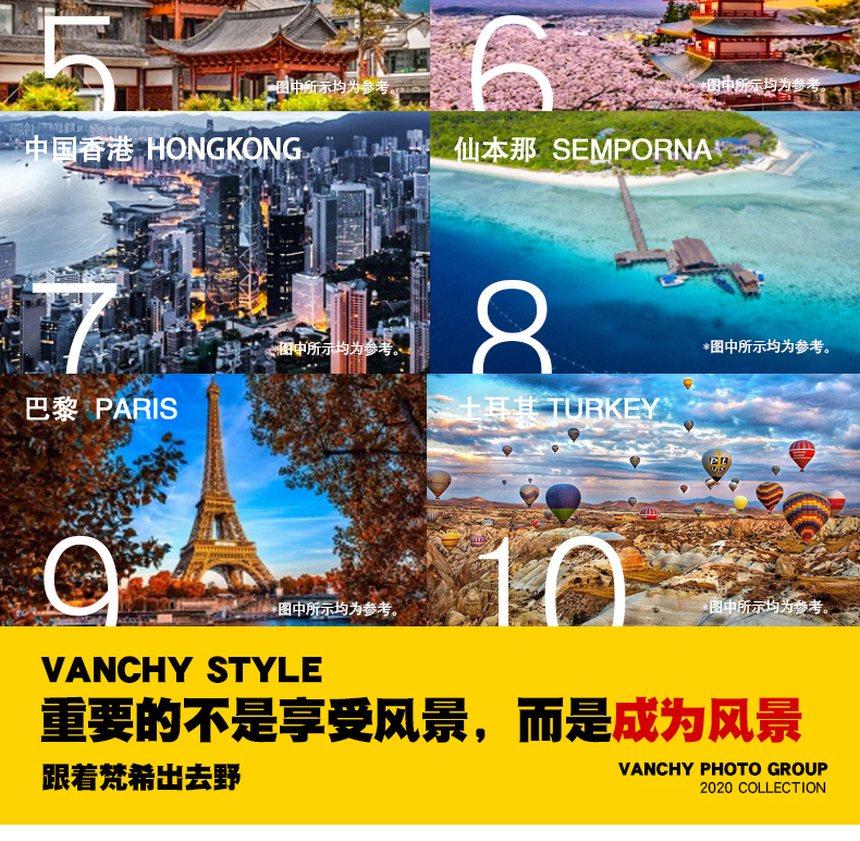 全包價無套路+海景游艇+12服12造+酒店包郵等