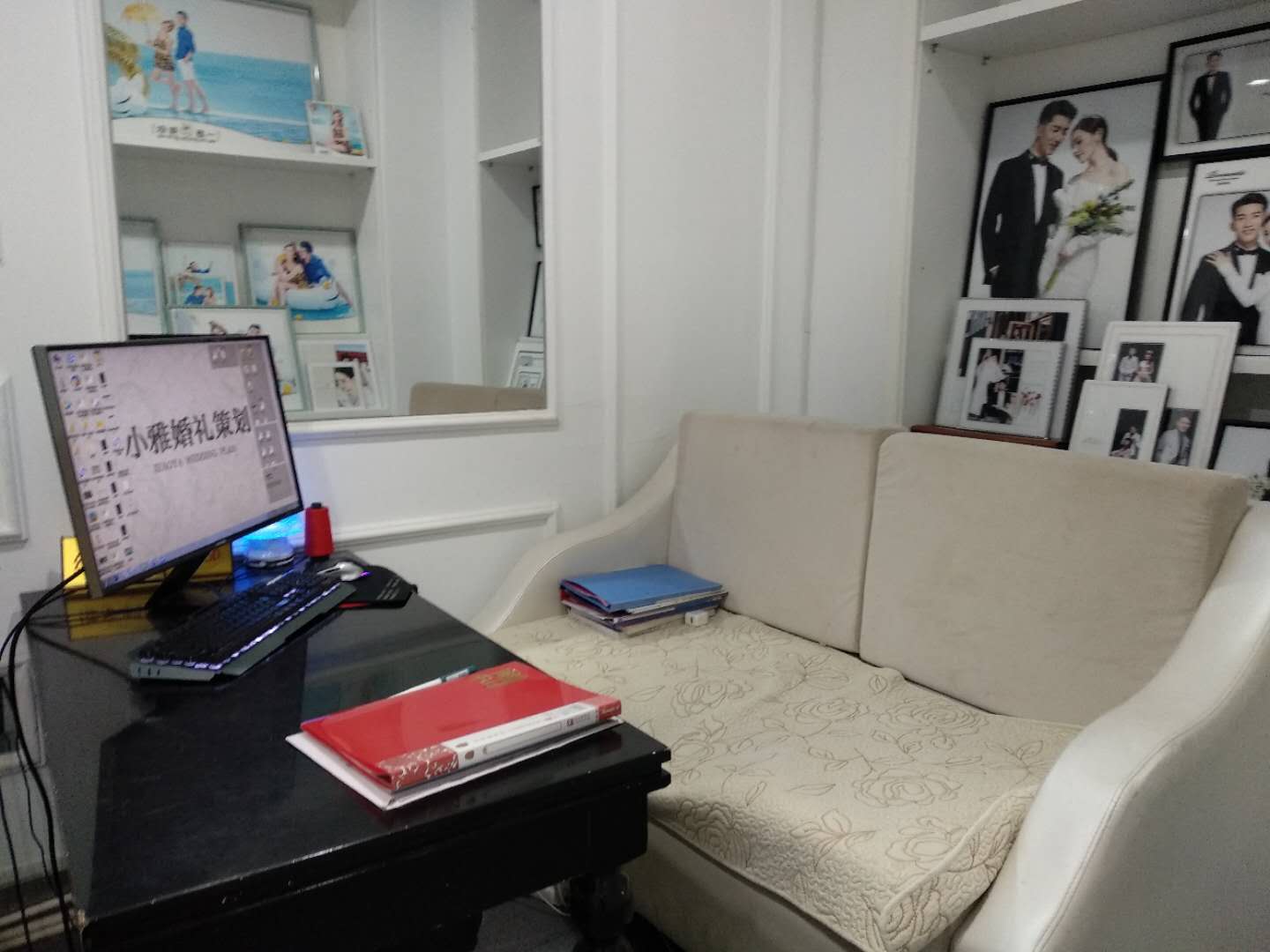 威海小雅婚礼策划中心