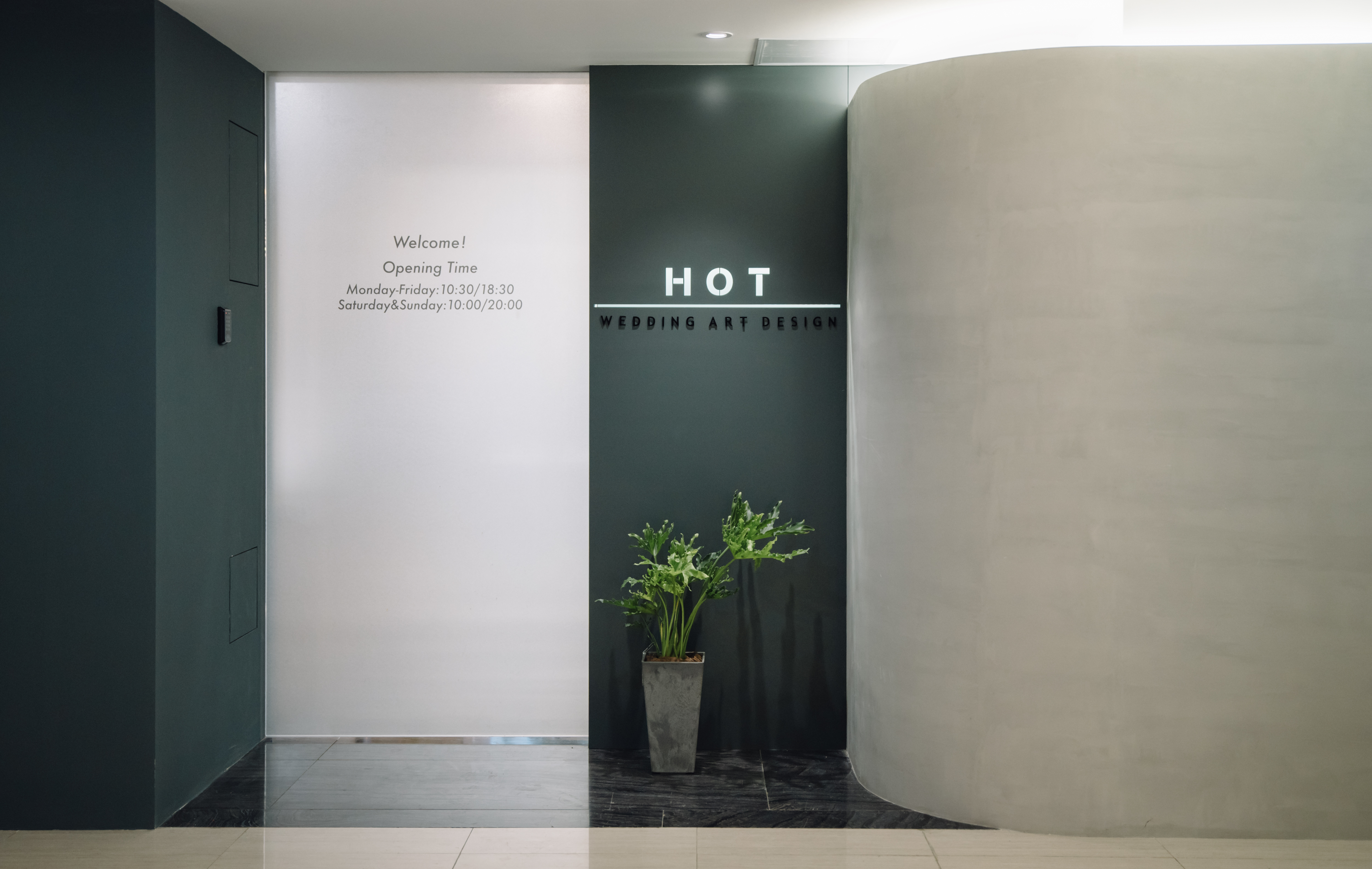 HOT婚礼艺术设计