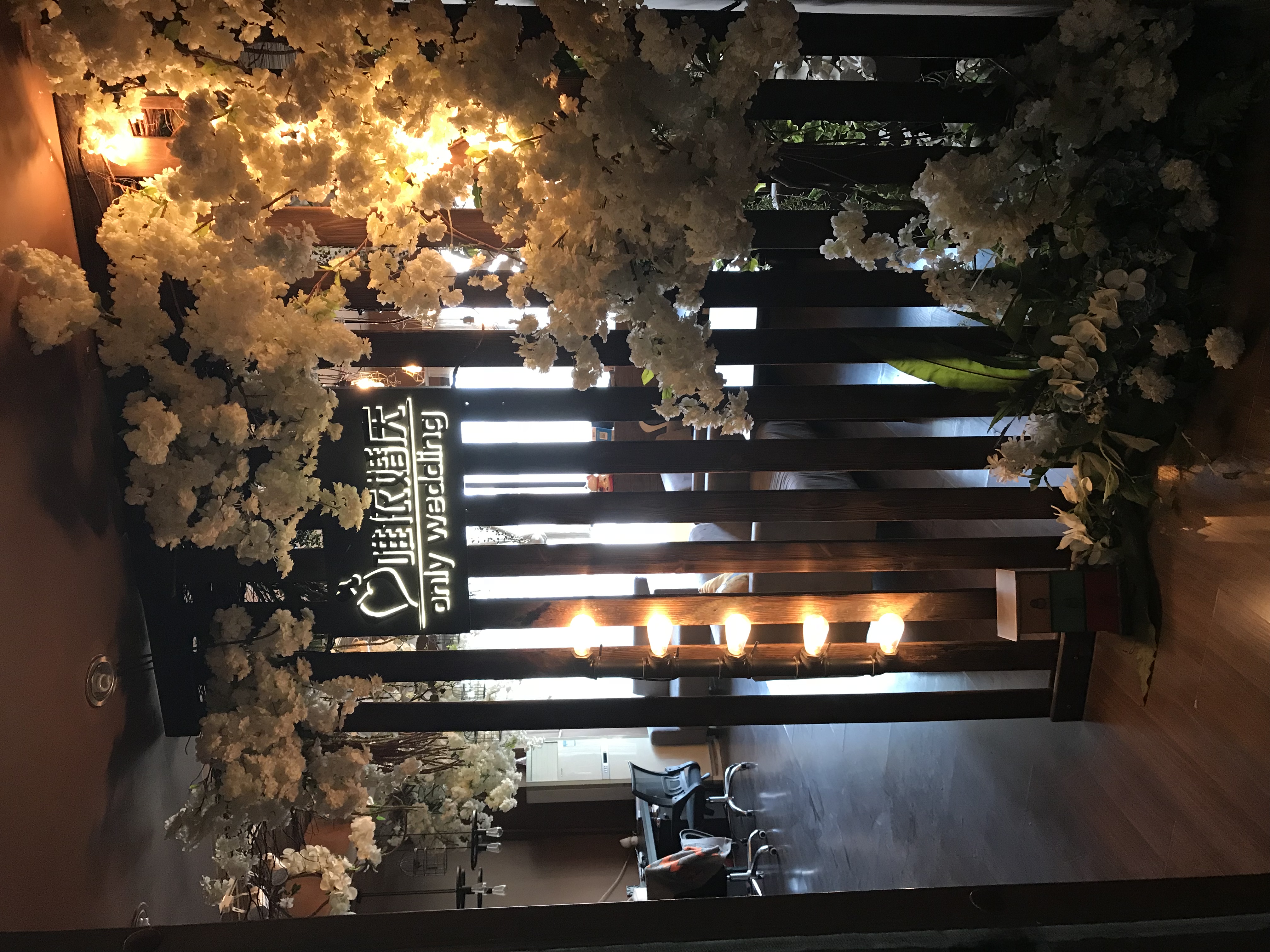 唯依婚礼策划