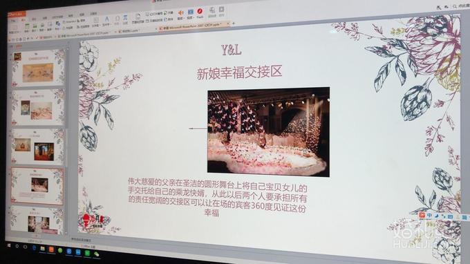 过来人总结丨婚礼这5处绝不能省！不然会很low