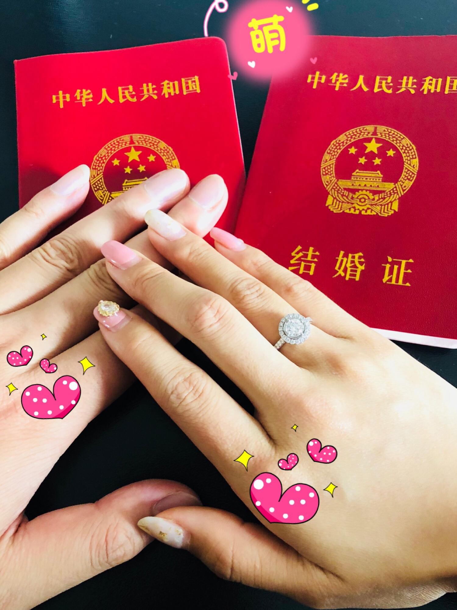 領(lǐng)結(jié)婚證需知，前期準(zhǔn)備一定到位