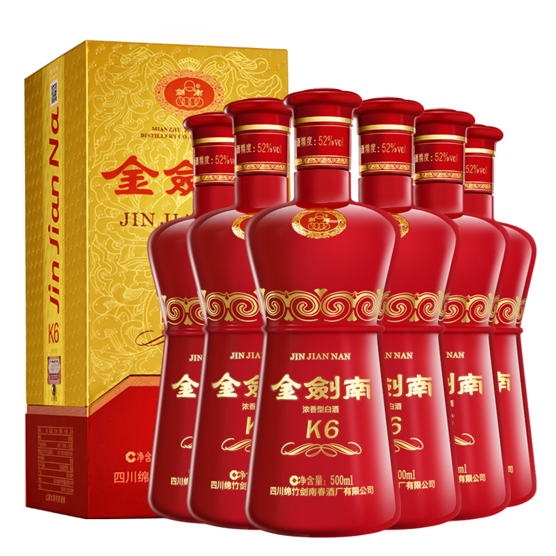 劍南春 金劍南K6 52度500ML