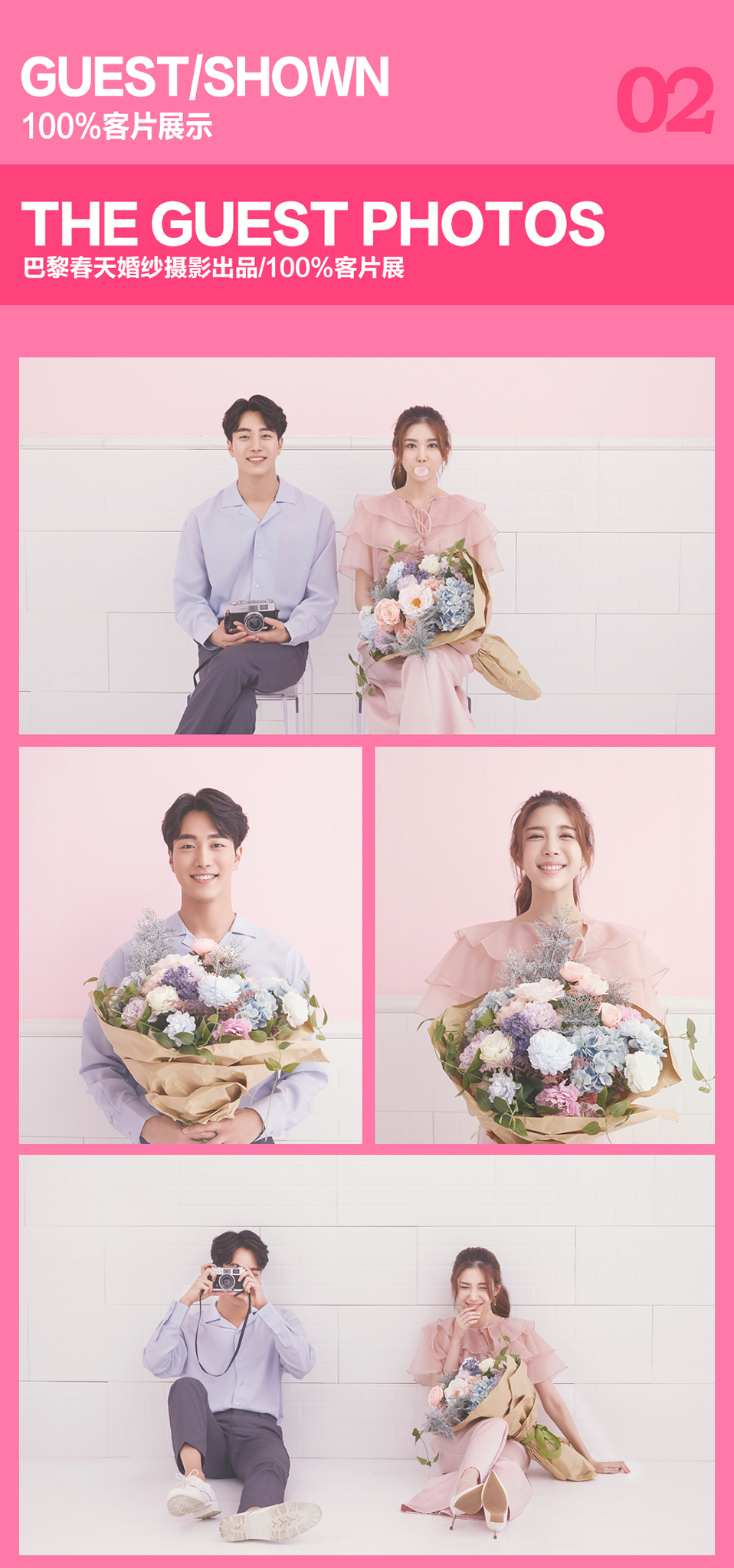 三亚海景定制旅拍+蜜月旅行+销量过万