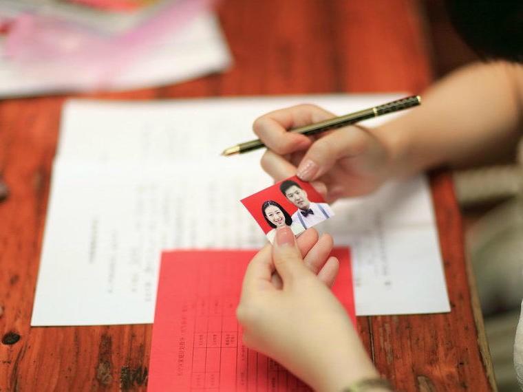 2020年5月适合领证的日子