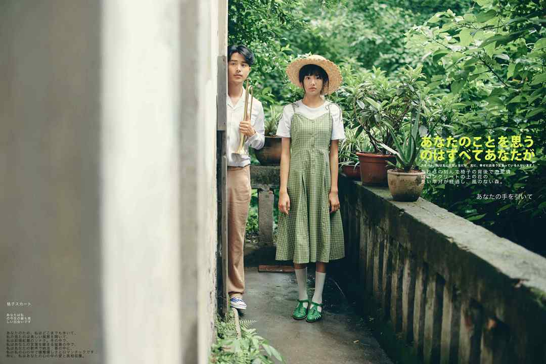 中山摄影日系情侣写真情侣照精修16张免费服装两套