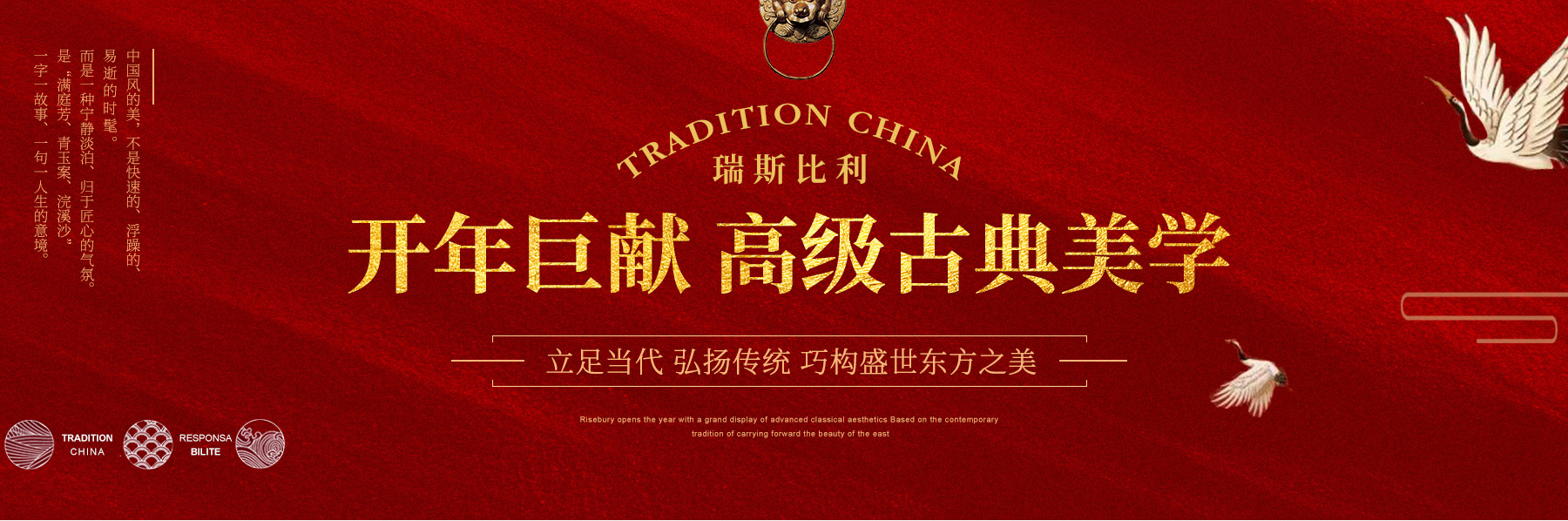 【網(wǎng)紅爆款】原創(chuàng)復(fù)古中式喜嫁+樣片團(tuán)隊(duì)+場(chǎng)館任選
