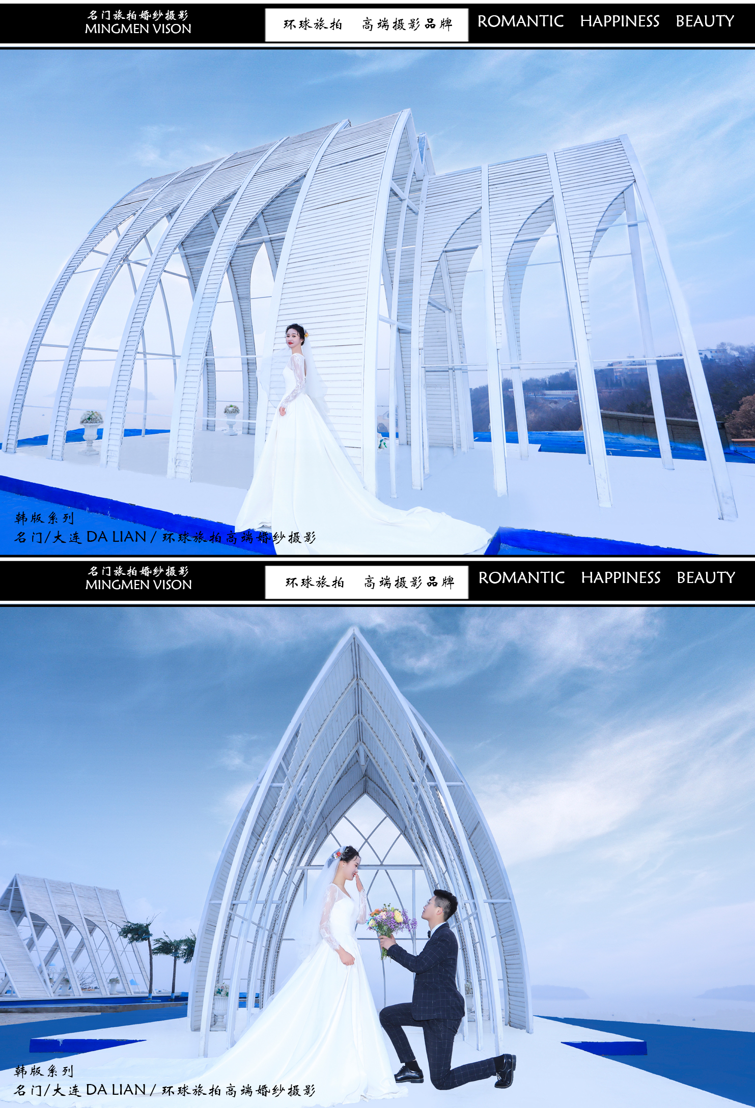 【网红基地任选】豪华游艇出海＋水下拍摄+创意夜景