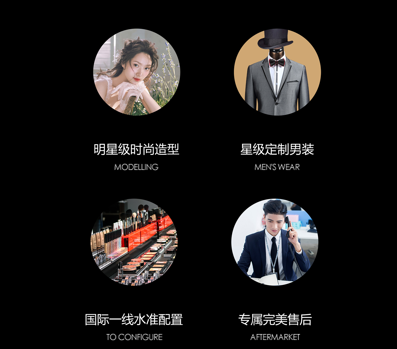 ▲云裳千风｜匠心定制◆ 旅拍高端私人定制VIP