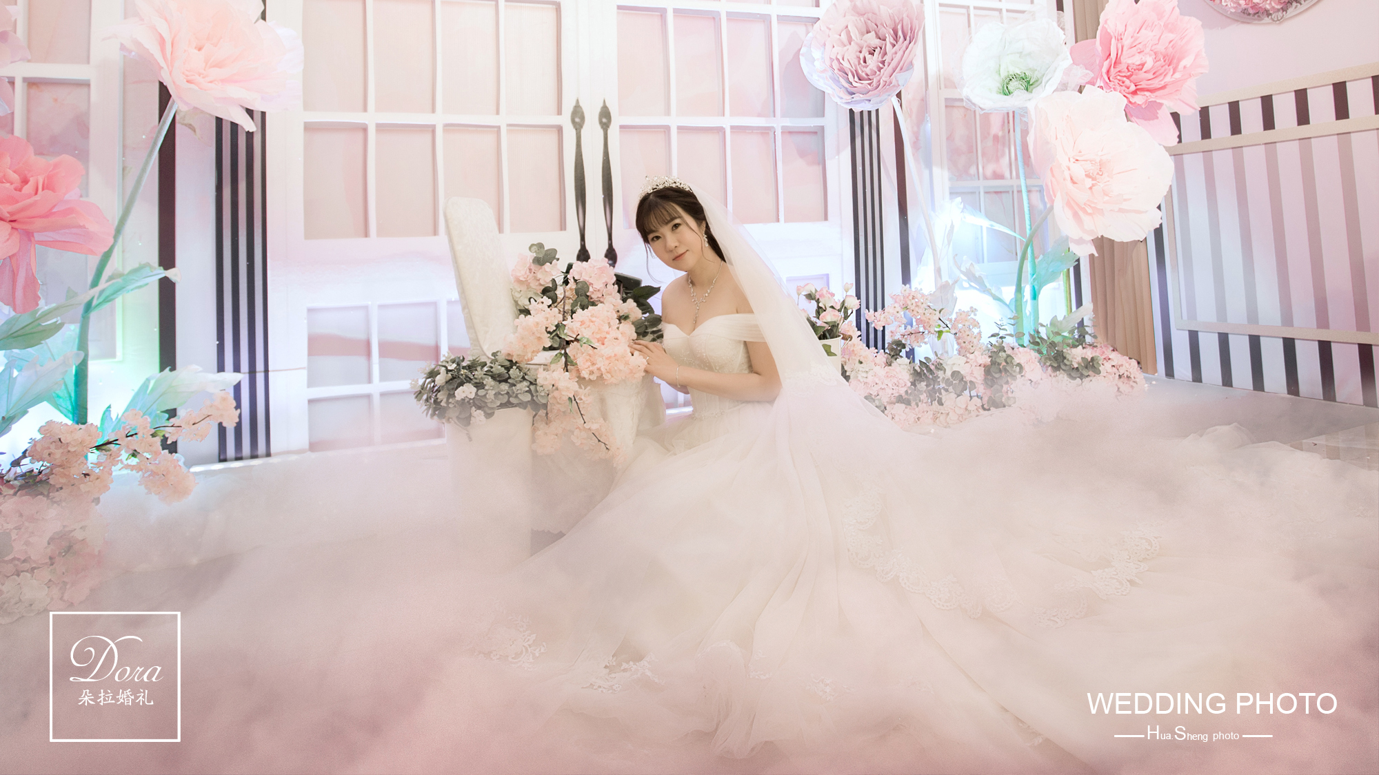 東莞樟木頭粉色婚禮-小預(yù)算婚禮少女心夢(mèng)幻婚禮  