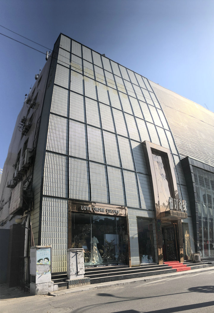 情订奇缘国际婚纱摄影