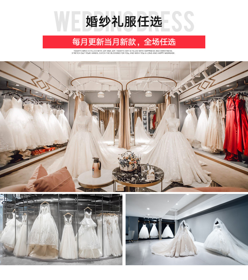 【東莞爆款婚紗照】店長(zhǎng)推薦+人氣特惠