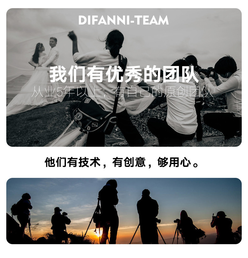 【東莞爆款婚紗照】店長(zhǎng)推薦+人氣特惠