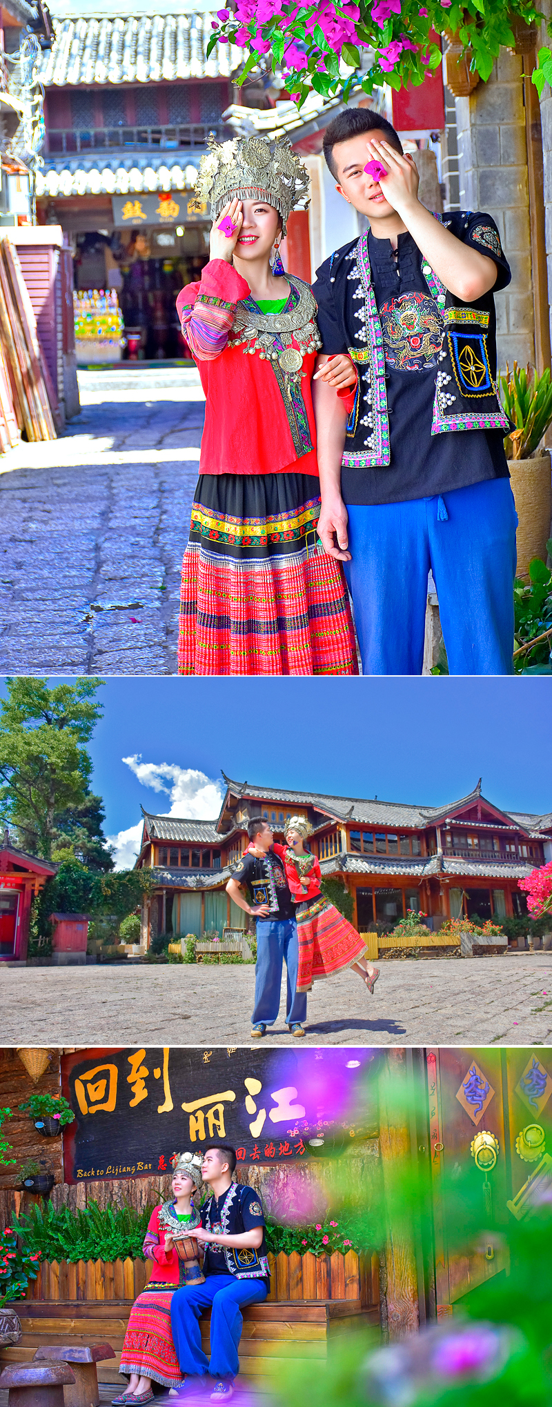 婚紗特惠搶購【一米陽光】3990元