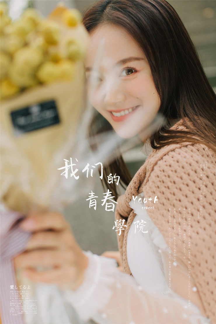 ins博主推薦·文藝紀(jì)實(shí)‘’單日服務(wù)8服8造套餐