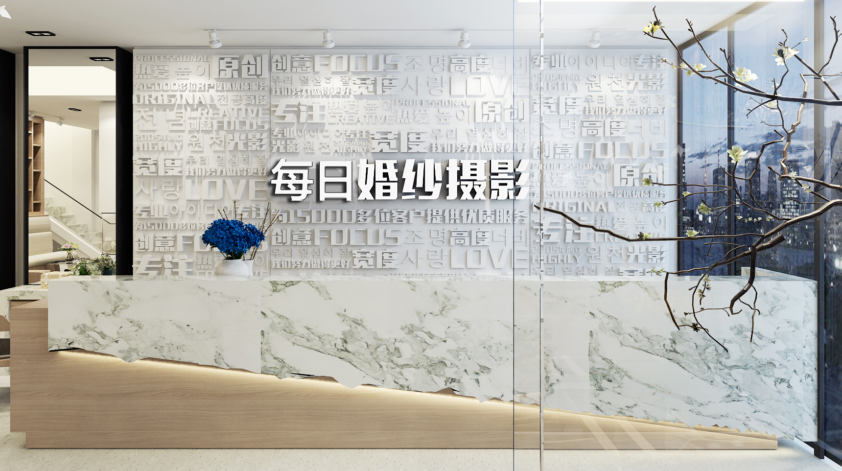 Every Day婚纱摄影