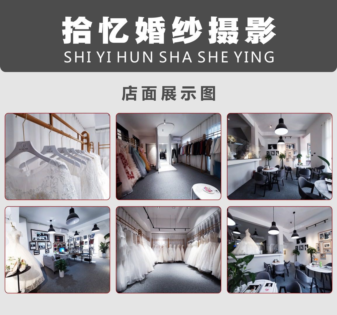 【拾憶定制】全定制景點、總監(jiān)團隊、細致管家式服務