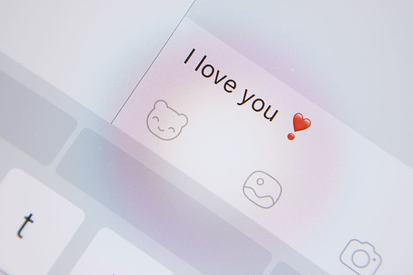 发我爱你的消息