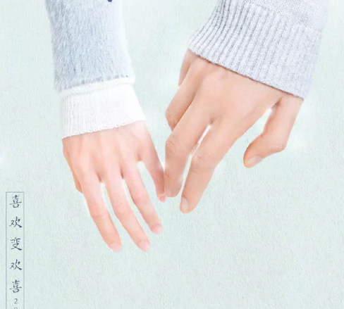 暗示表白的句子 不是很明显的朋友圈告白文案